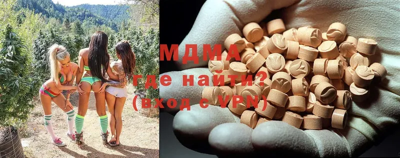 Продажа наркотиков Солигалич Амфетамин  Меф мяу мяу  Кокаин  LSD-25  ГАШИШ  Бошки Шишки  Alpha-PVP 